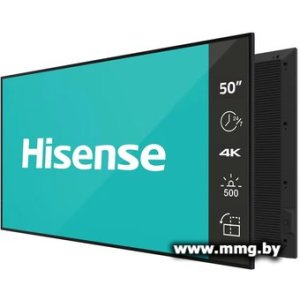 Hisense 50DM66D