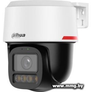 Купить IP-камера Dahua DH-IPC-PT2449C1-S-PV-PRO в Минске, доставка по Беларуси