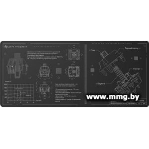 Дарк Проджект MD3a Aquamarine Black (DP-MD-0041)