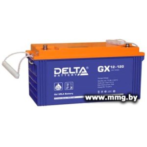 Купить Delta GX 12-120 (12В/120 А·ч) в Минске, доставка по Беларуси
