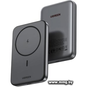 Ugreen PB561 25919 10000mAh (серый)
