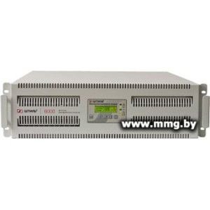 Штиль SR1106L