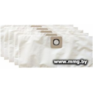 Комплект одноразовых мешков MaxPiler MVB-0120 (5 шт)