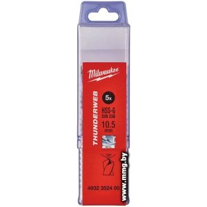 Набор сверл Milwaukee 4932352400 (5 шт)