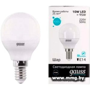 Лампа светодиодная Gauss Elementary Globe G45 E14 10 Вт 4100 К 53120