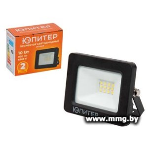Уличный прожектор Юпитер JP1220-10