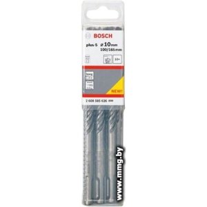 Набор буров Bosch 2.608.585.626 (10 шт)