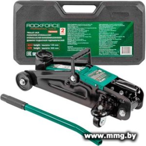 Подкатной домкрат RockForce RF-T820028 2т