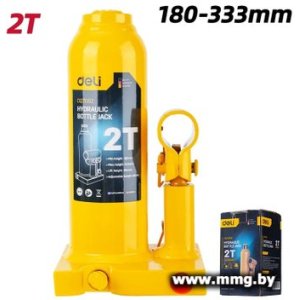 Бутылочный домкрат Deli DQ71002 2т