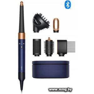 Dyson Airwrap Complete Long HS08 i.d. Diffuser (евровилка, синий/медь)
