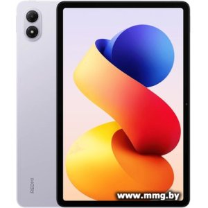 Xiaomi Redmi Pad 2 Pro 8GB/256GB (лавандовый пурпур)