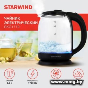 Чайник StarWind SKG1779
