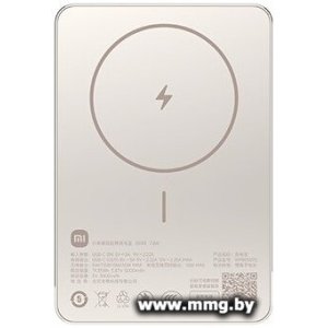 Xiaomi Super Slim Magnetic Power Bank WPB0507S 5000mAh (золотистый, международная версия) BHR08PLGL