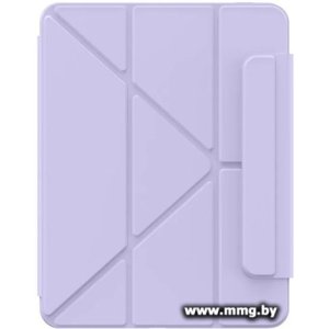 Чехол Baseus Minimalist для Apple iPad 10.2 (светло-фиолетовый)