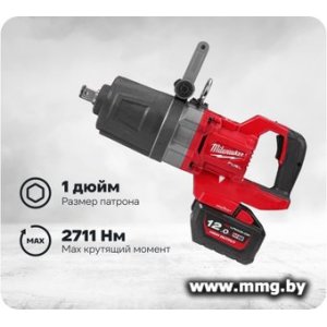 Milwaukee M18 ONEFHIWF1DS-121C-II 4933499253 (с 1-им АКБ, кейс)