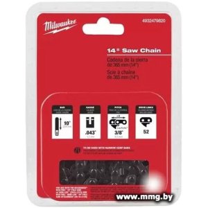 Цепь для пилы Milwaukee 4932479820