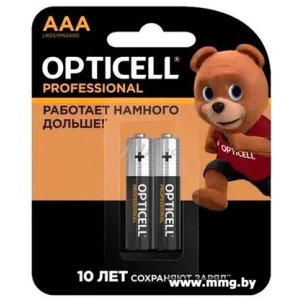 Купить Батарейка OPTICELL PROFESSIONAL AAA (2 шт) 6052012 в Минске, доставка по Беларуси