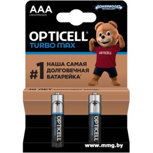 Купить Батарейка OPTICELL TURBO MAX AAA (2 шт) 6053002 в Минске, доставка по Беларуси