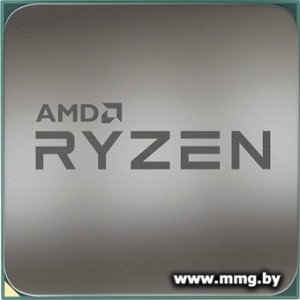 AMD Ryzen 7 5800XT
