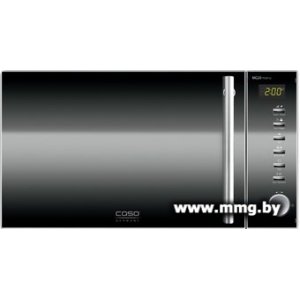 Купить CASO MG 20 menu в Минске, доставка по Беларуси