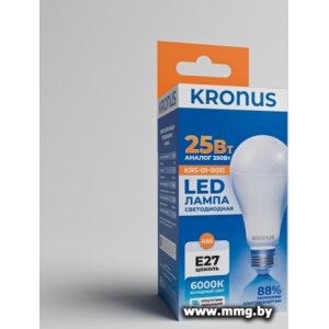 Лампа светодиодная КRONUS KRS-01-0051