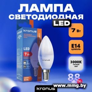 Лампа светодиодная КRONUS KRS-01-0019