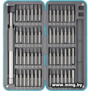 Отвертка с набором бит SmartBuy SBT-SCBS-57p2