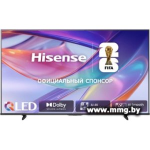 Телевизор Hisense 50E7S