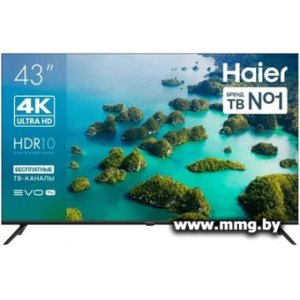 Телевизор Haier 43 LED S2