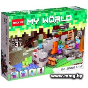 Игрушки