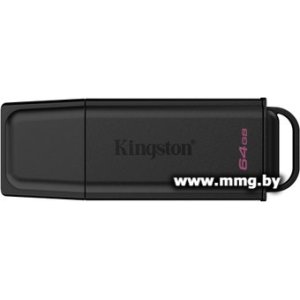 64GB Kingston DataTraveler Exodia 64GB DTXG2/64GB