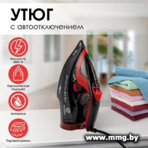 Atlanta ATH-5579 (черный)