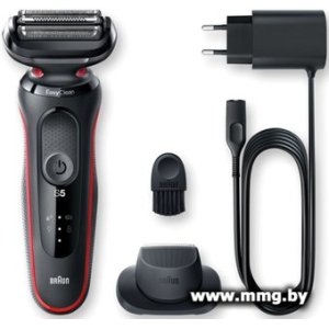 Braun Series 5 51-R1200s
