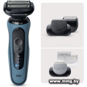Braun Series 5 52-A1650s
