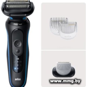 Braun Series 5 52-B1600s