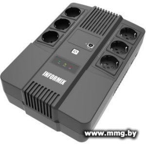 INFORMIX INF-AIO800