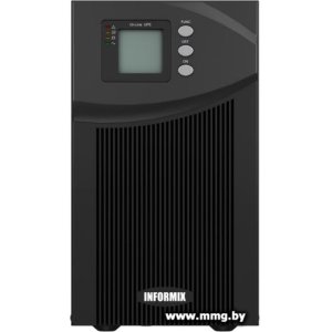 INFORMIX INF-MP2000T