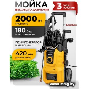 Мойка Denzel R-180iD