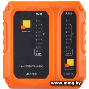 Тестер Lanmaster LAN-TST-WRM-300