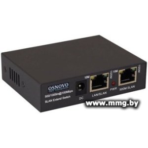 Удлинитель по витой паре Osnovo E-IP1 (800m)