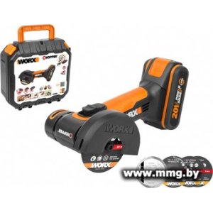 Worx WX801 (с 1-им АКБ, кейс)