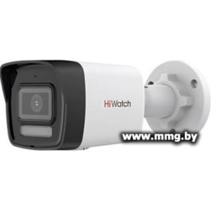 IP-камера HiWatch DS-I650M(C) (2.8 мм)