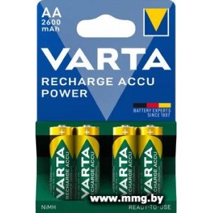 Аккумулятор Varta AA 2600mAh (4 шт) (5716)