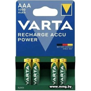 Аккумулятор Varta AAA 1000mAh 4 шт. (05703)
