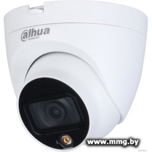 CCTV-камера Dahua DH-HAC-HDW1209TLQP-LED-0360B-S2