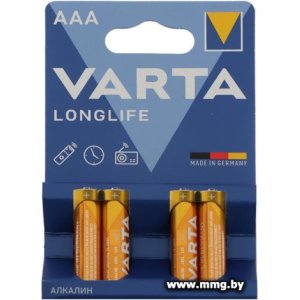 Батарейка Varta Longlife AAA V04103113414 (4 шт)