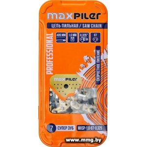 Цепь для пилы MaxPiler MXSP-1.6-67-0.325