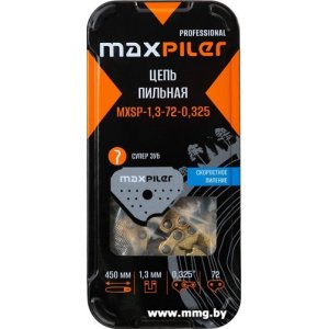 Цепь для пилы MaxPiler MXSP-1.3-72-0.325