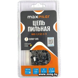Цепь для пилы MaxPiler MXS-1.3-52-3/8