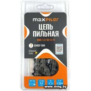 Цепь для пилы MaxPiler MXS-1.3-50-3/8